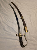 Georgian Flanking / Flank Officer’s Sabre – Blue & Gilt Blade – c.1790s–Early 1803s